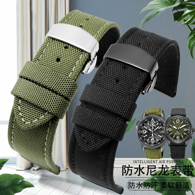 For Omega Seiko Casio Tissot W - مراجعة Nato Strap Nylon وسعره