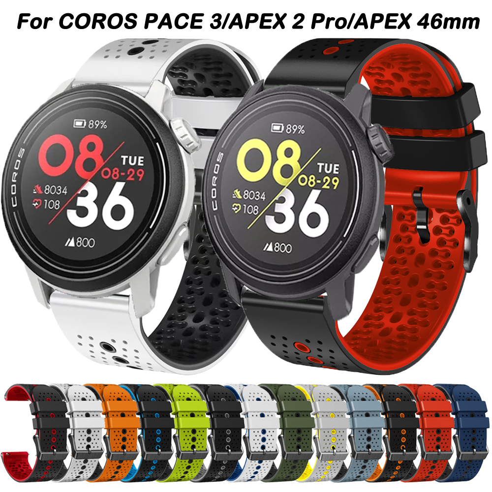 22mm Silicone Band For COROS P - مراجعة Silicone Watch Band 22Mm وسعره