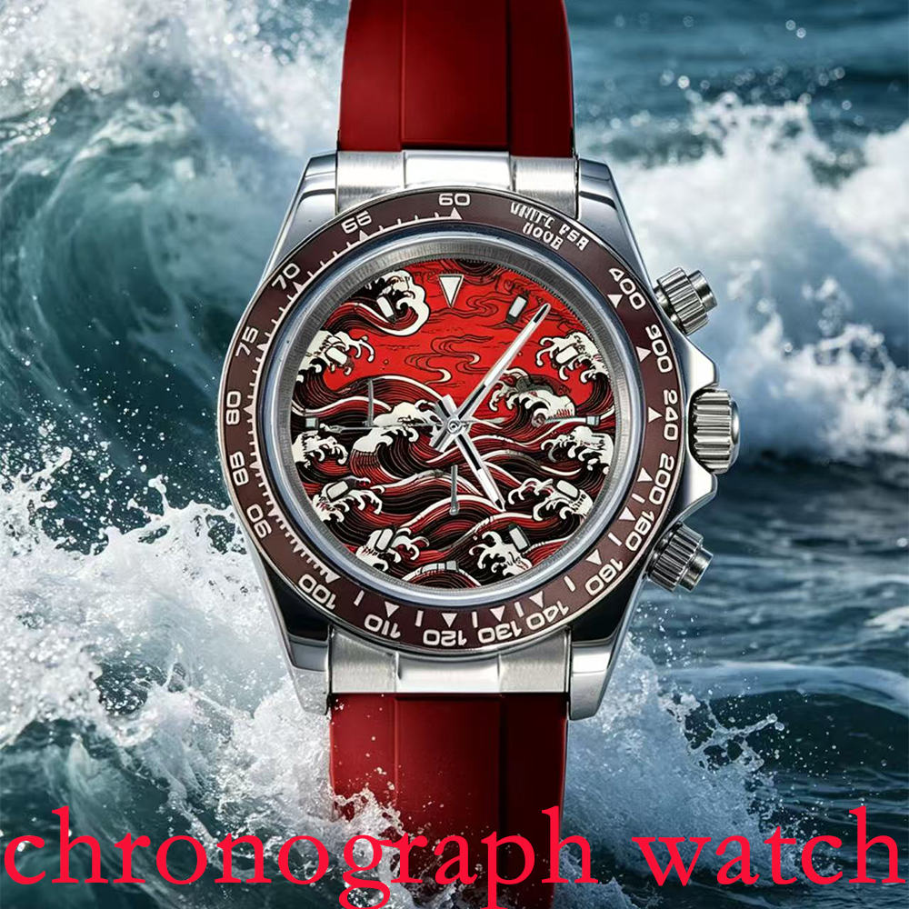 Luxury Creative waves VK63 wat - مراجعة Stainless Bracelet Diver وسعره