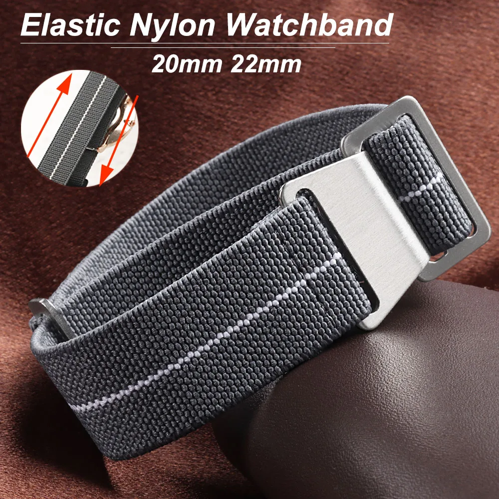Elastic Watch Strap 60s French - مراجعة Parachute Strap Elastic وسعره