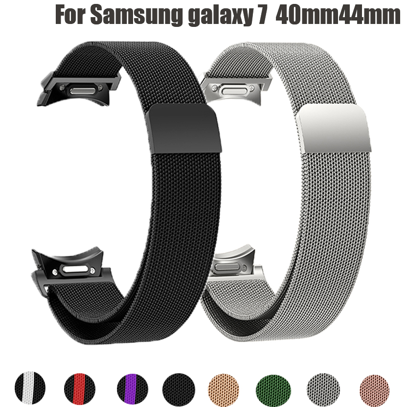 Quick Fit Milanese No Gaps Ban - مراجعة Milanese Loop Magnetic وسعره
