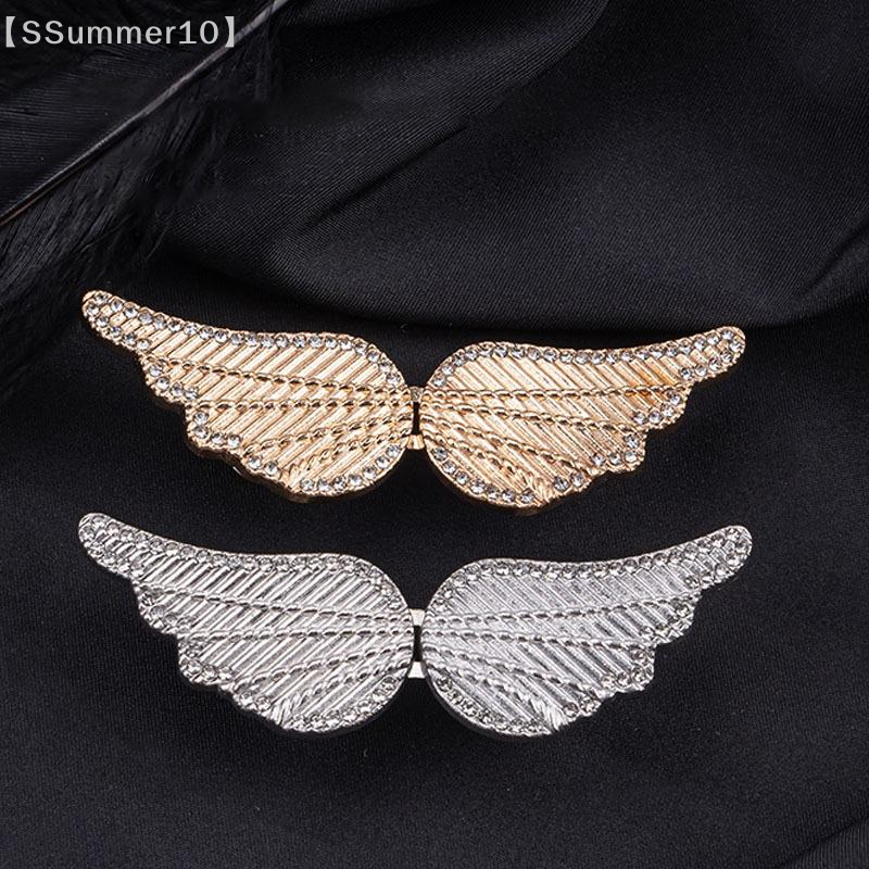 【SSummer10】Portable Angel Wing - مراجعة Buckle Pin Ss وسعره