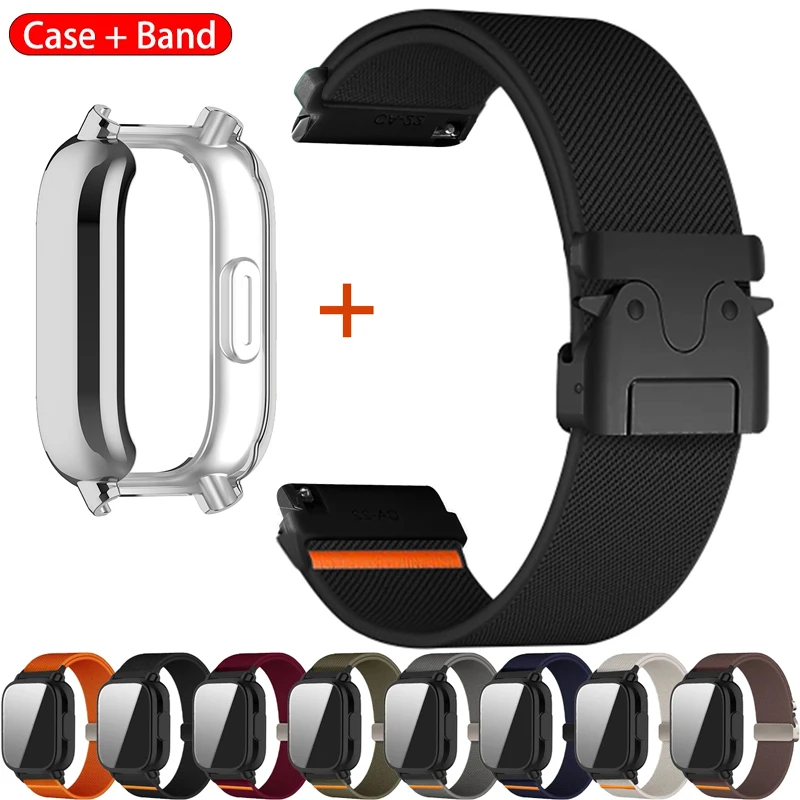 Nylon Straps+ TPU case for Red - مراجعة Parachute Strap Elastic وسعره
