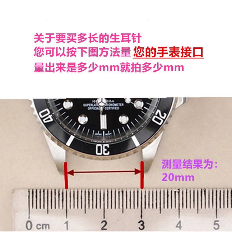 1.5mm Bent Spring Bars Curved  - مراجعة Curved Spring Bar وسعره