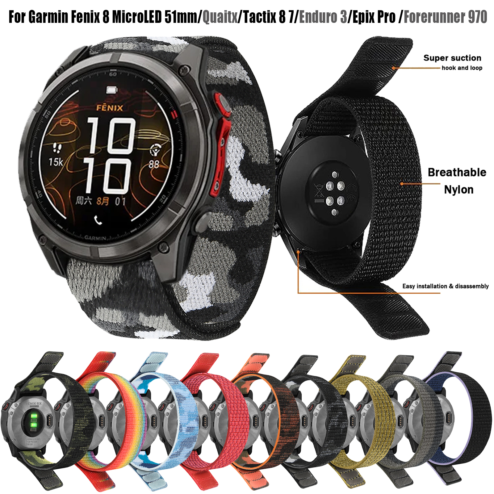 22mm 26mm Nylon QuickFit Strap - مراجعة Sport Loop Velcro وسعره