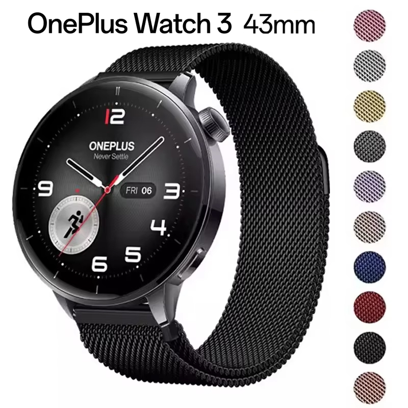 18mm Magnetic Milanese Bracele - مراجعة Milanese Loop Magnetic وسعره