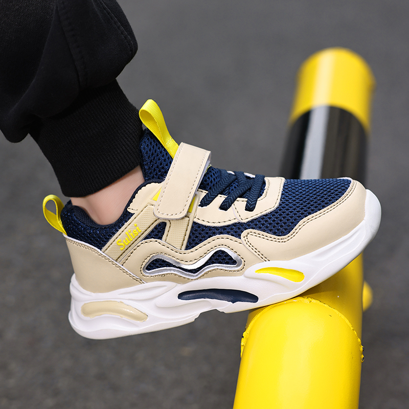 Kids Sneakers with Velcro Stra - مراجعة Sport Loop Velcro وسعره