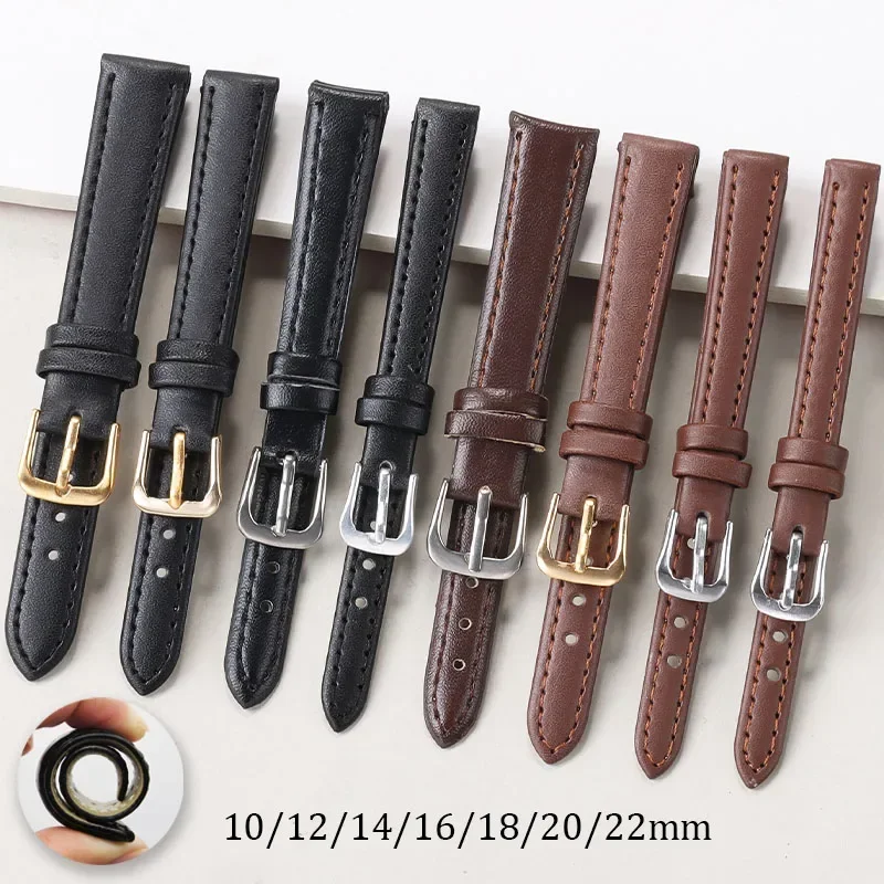 PU Leather Strap 10mm 12mm 14m - مراجعة Suede Strap Watch وسعره