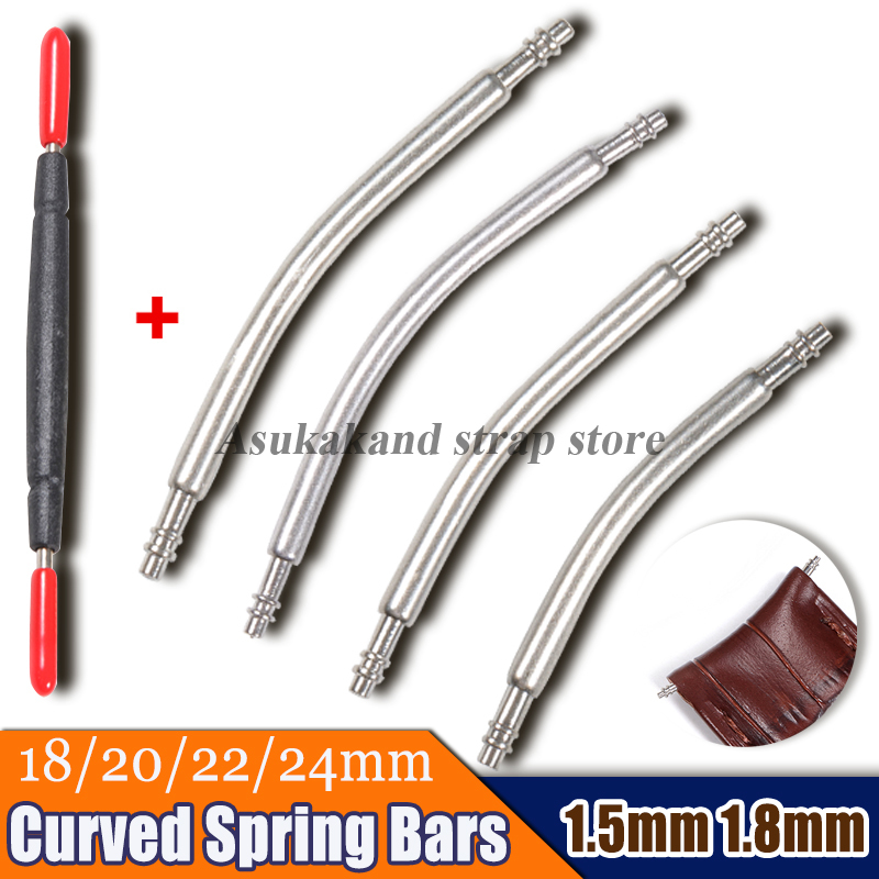 10pcs 1.5mm 1.8mm Diameter Sta - مراجعة Curved Spring Bar وسعره