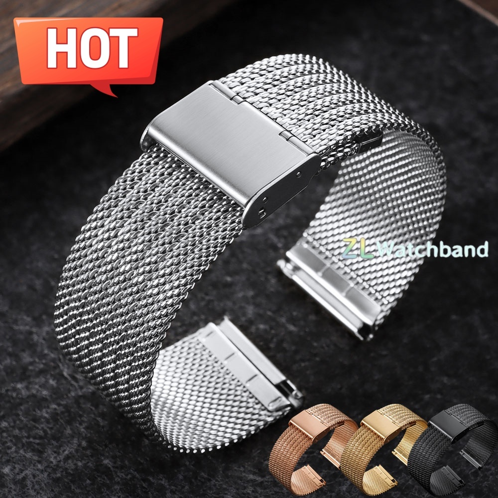 Stainless Steel 0.6 Mesh Watch - مراجعة Mesh Strap Metal وسعره