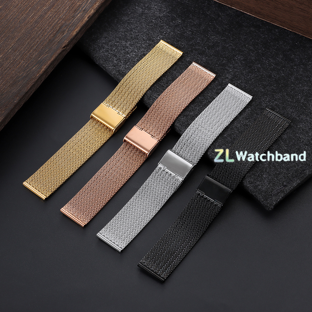 Stainless Steel 0.6 Mesh Watch - مراجعة Mesh Strap Metal وسعره