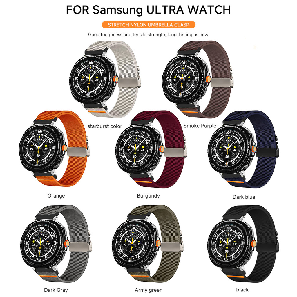 Nylon Strap For Samsung Galaxy - مراجعة Parachute Strap Elastic وسعره